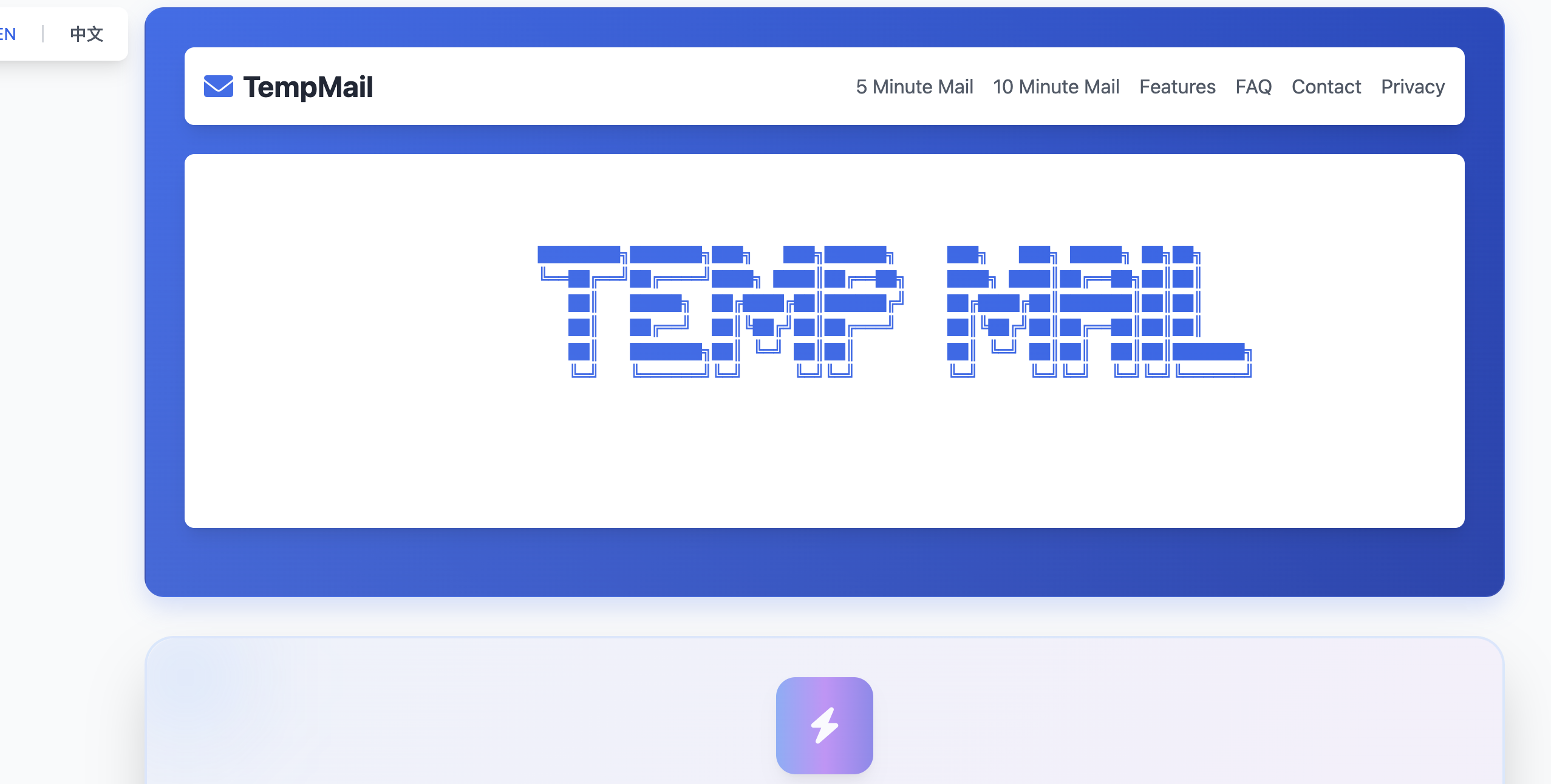 temp mail Cover Image