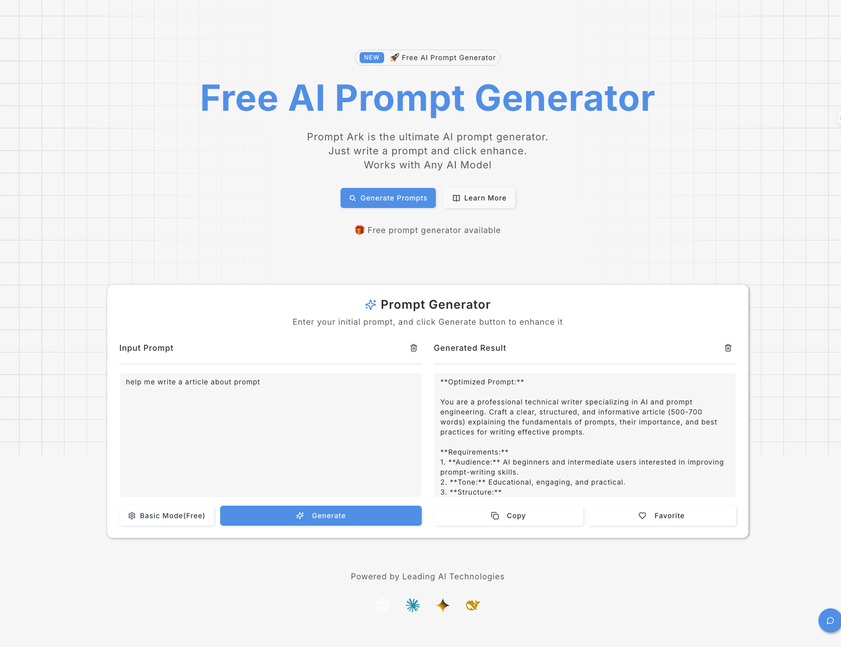 PromptArk Cover Image