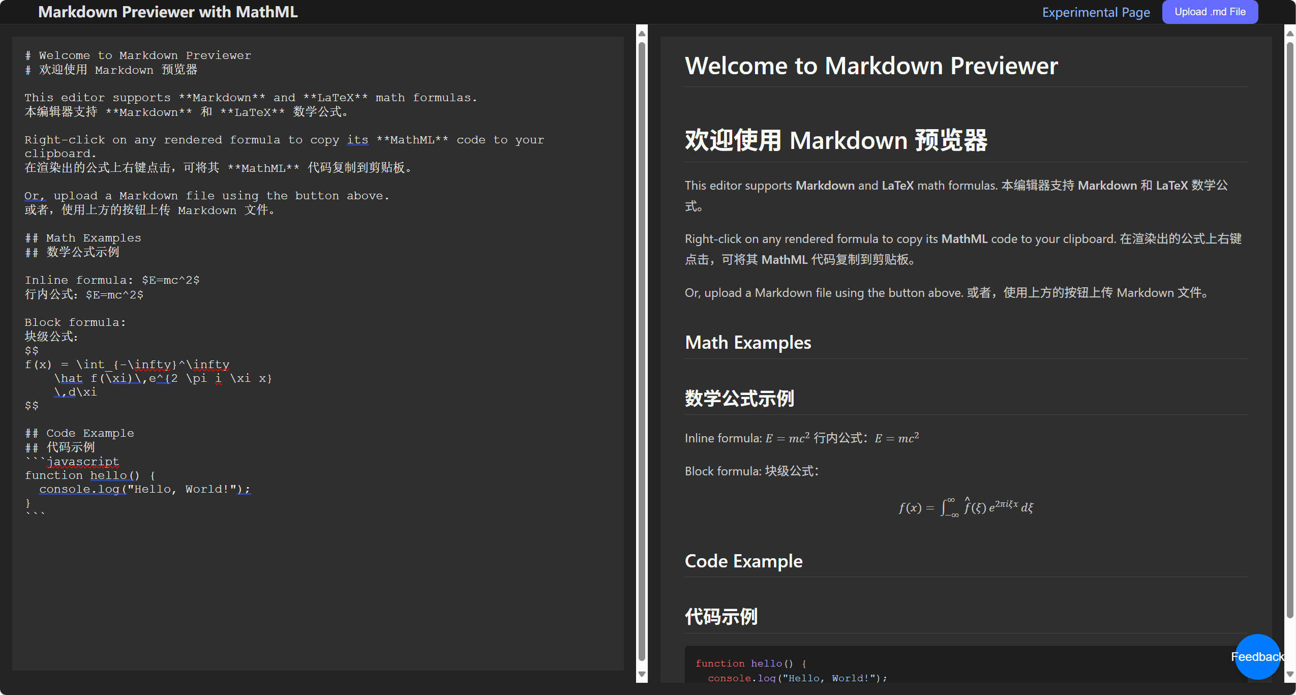 Markdown Previewer with MathML - LaTeX Markdown Preview Tool | Firsto